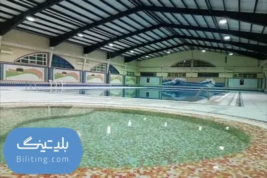 استخر تختی کرج