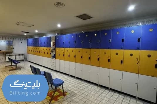 استخر فارابی تهران