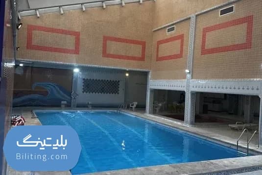 استخر فارابی تهران