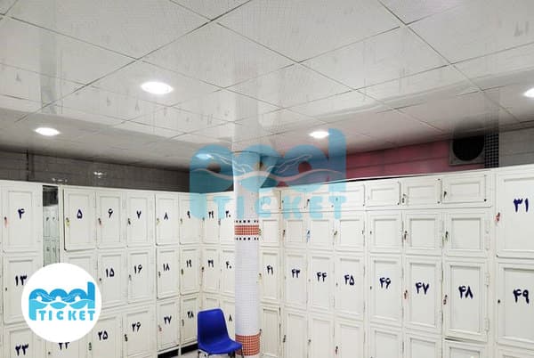 استخر شهید دخانچی قم
