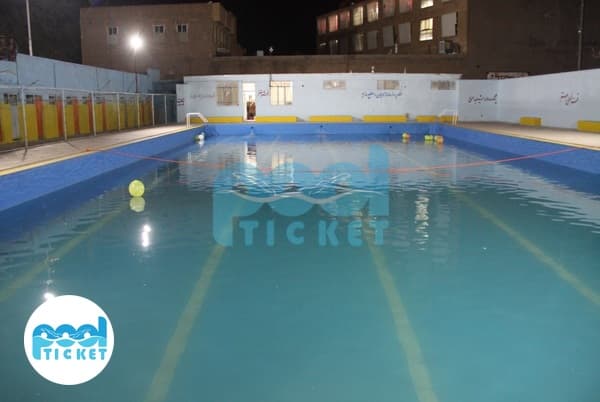 استخر روباز وحدت تربت جام