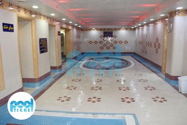 استخر زائر سرای نفت مشهد