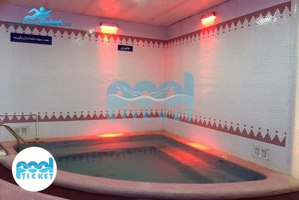 استخر شهید چمران حکیمیه تهران