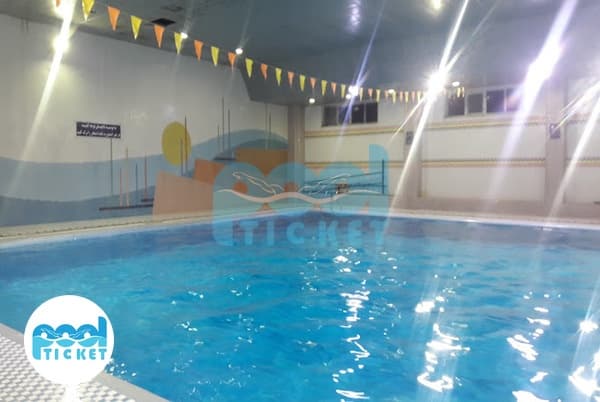 استخر فرهنگ و دانش نظر اباد البرز