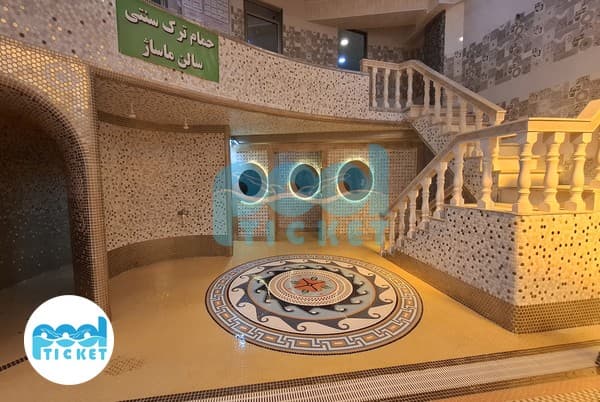 آبدرمانی چشمه مادر (دره لر سوئی سرعین)