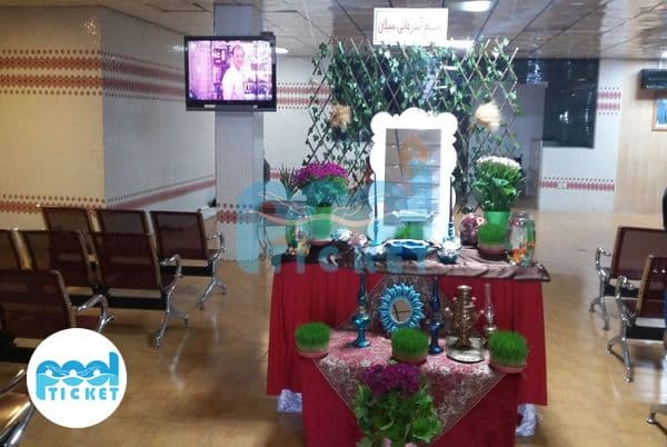 آب درمانی سبلان سرعین اردبیل