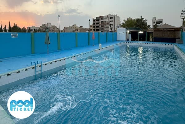 استخر روباز ۲۹ فروردین اصفهان (۱۳ آبان)