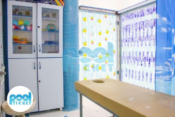 استخر امیر کبیر جردن (دامن افشار)
